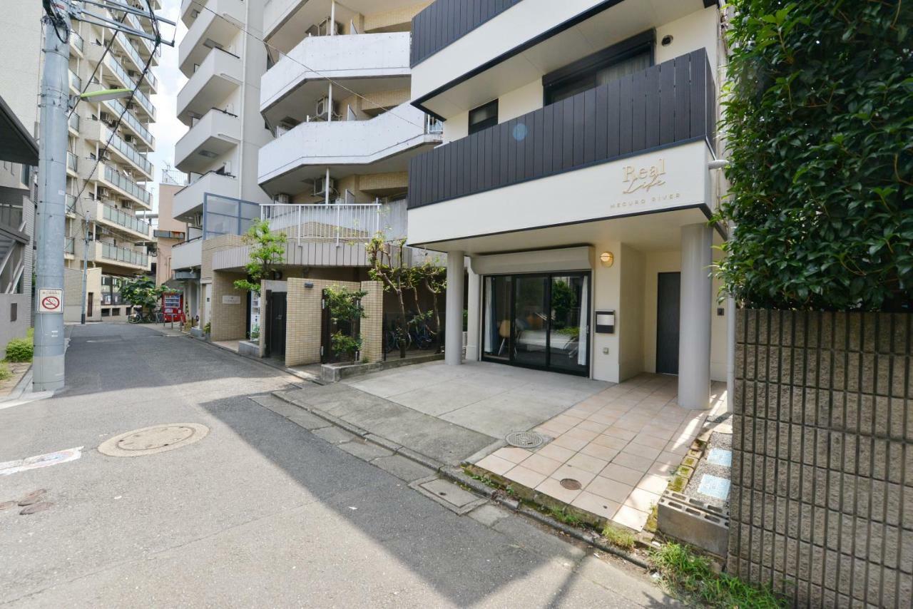 Real Life Meguro River Apartamento *