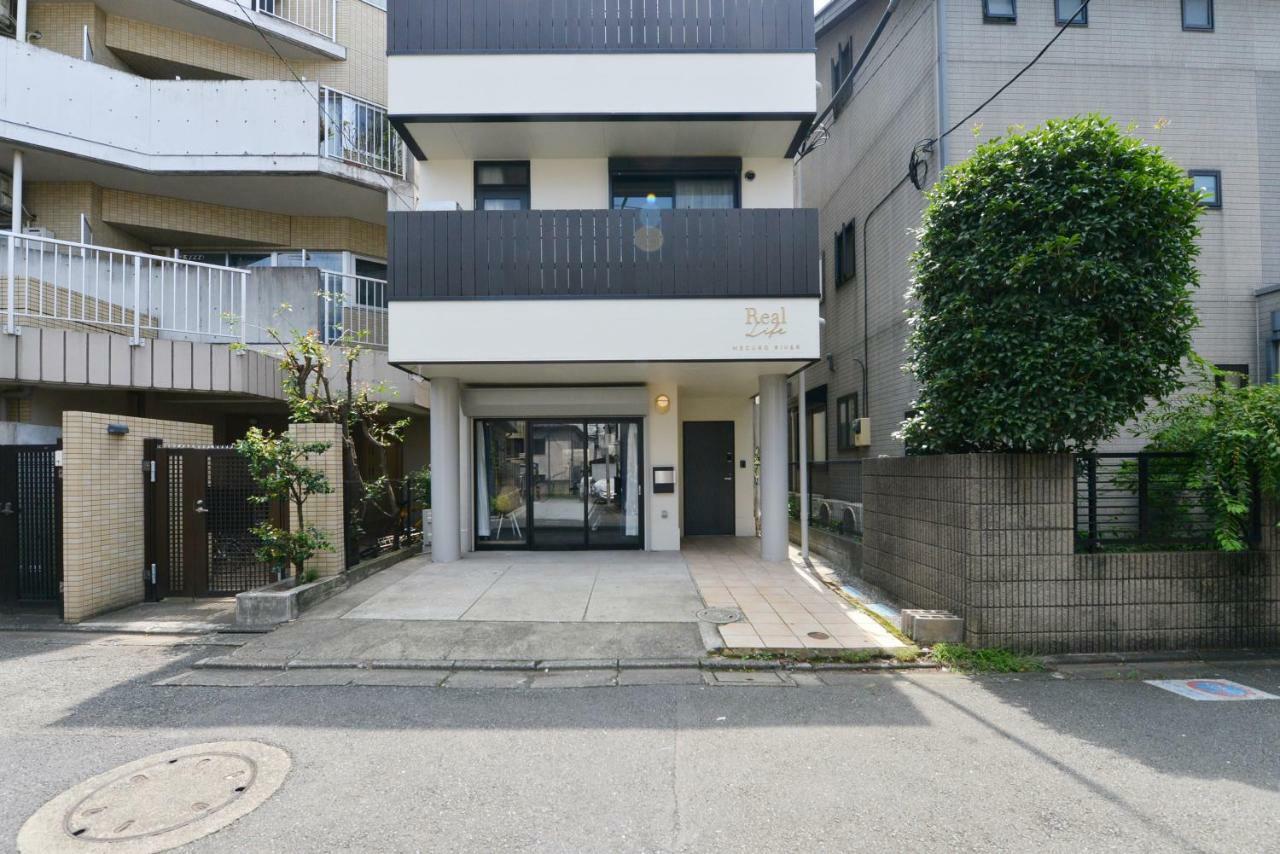 Real Life Meguro River Apartamento *
