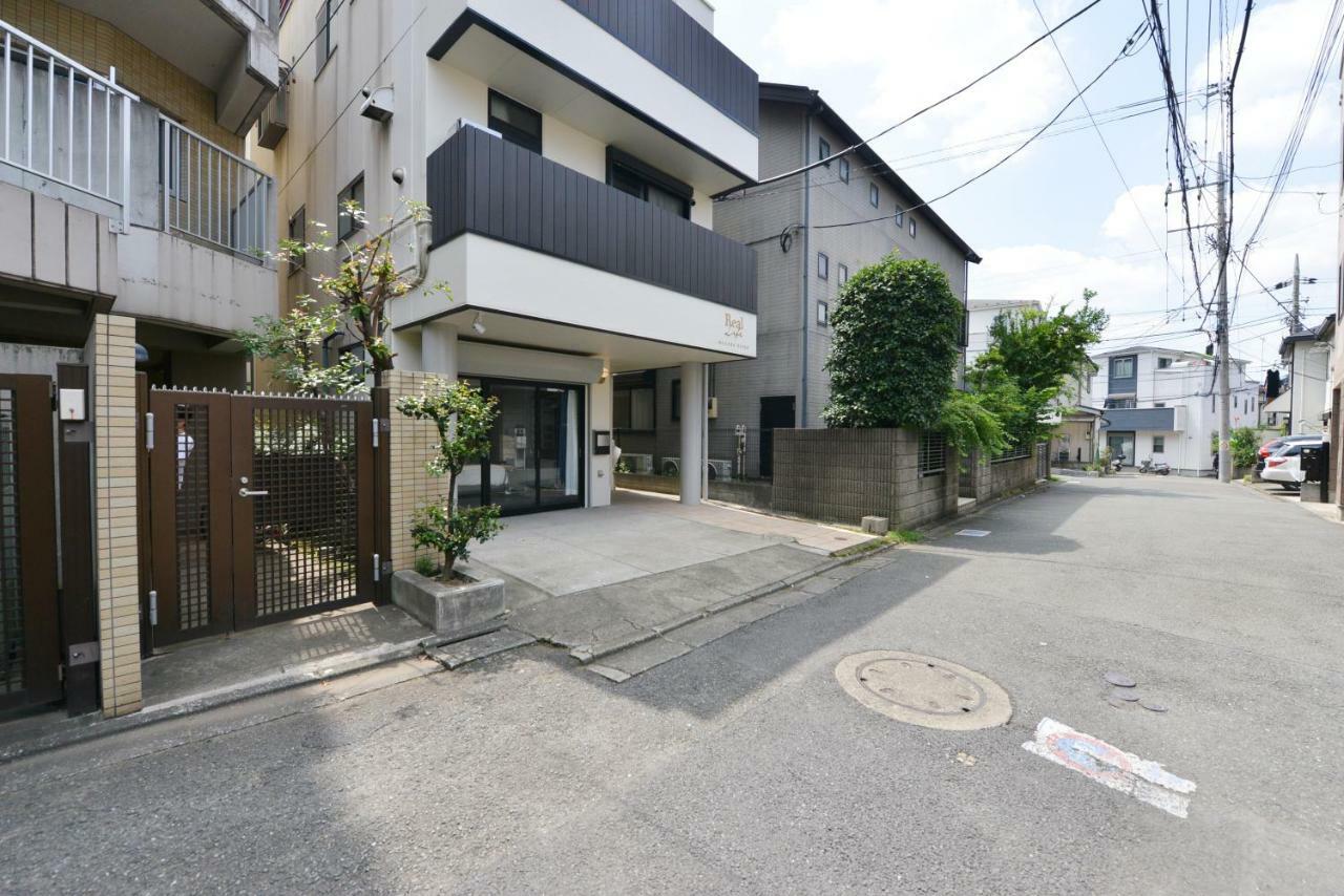Real Life Meguro River Tokio