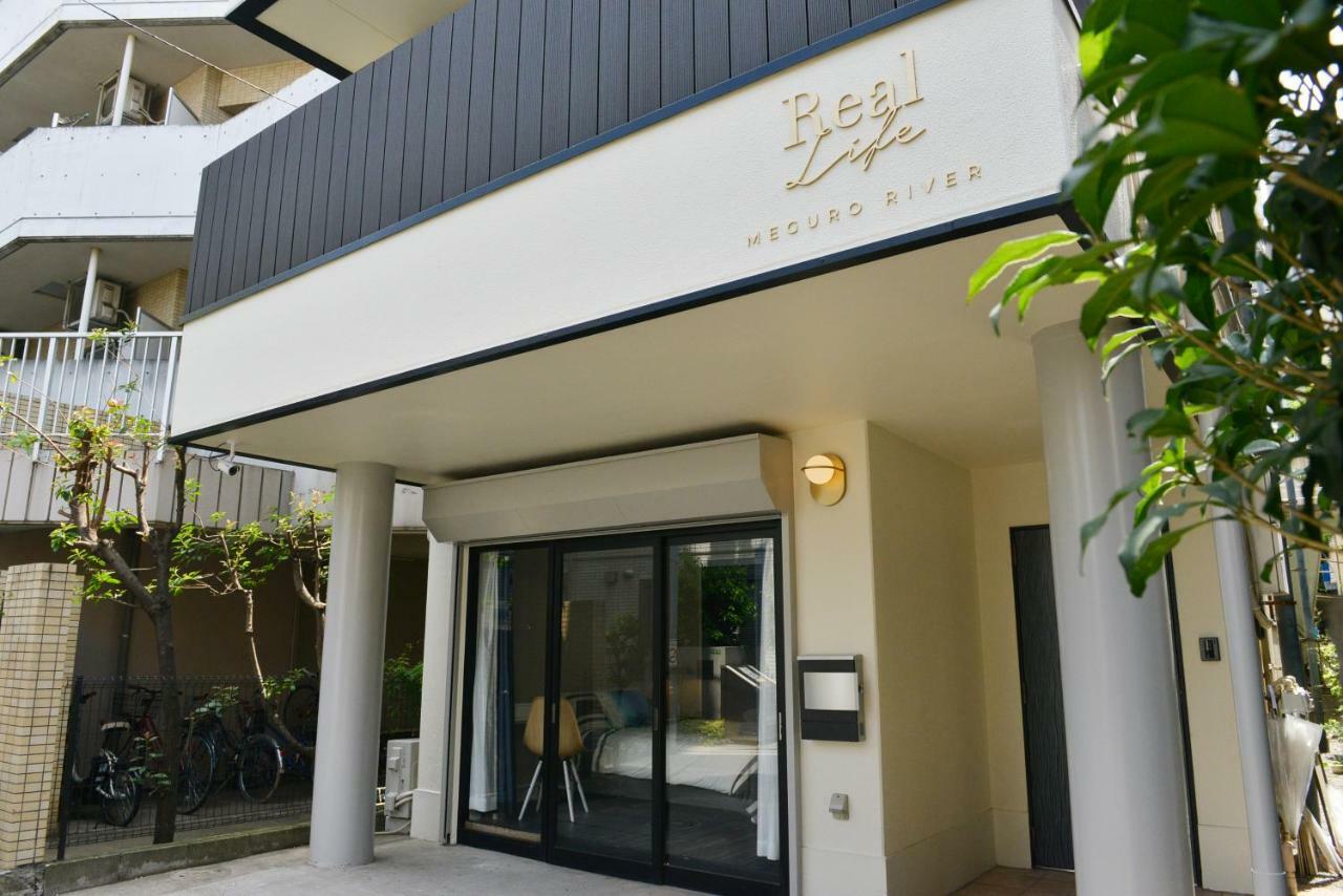 Appartement Real Life Meguro River Tokio